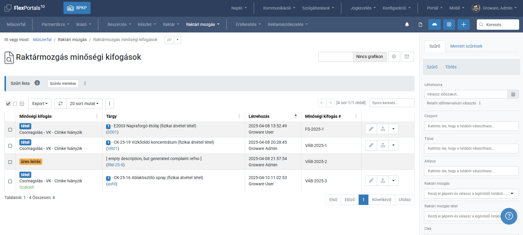FlexWm warehouse movement complaint - list screenshot